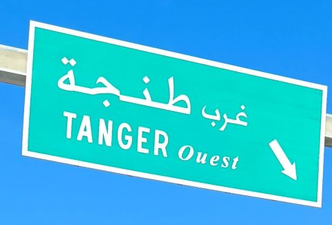 Tanger Ouest
